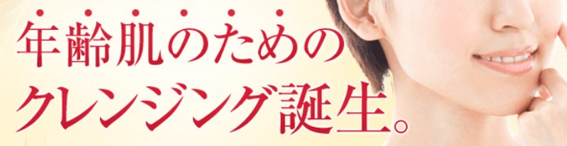 �N�����W���O�o�[�����T�C�g